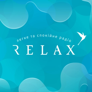 Радио Relax