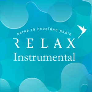 Радио Relax - Музыка без слов