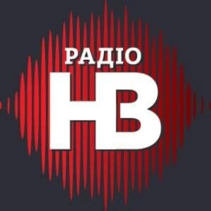 Радіо НВ 96.0