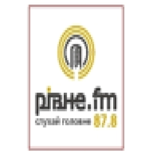 Рівне.Fm