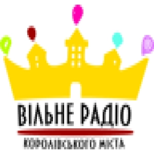 Вільне РАДІО