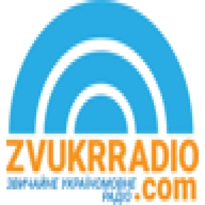 Звичайне україномовне радіо